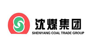 沈煤集團(tuán) 沈煤集團(tuán)